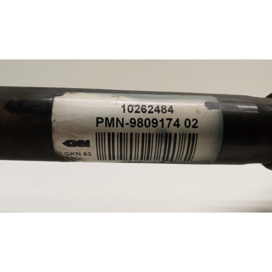 FRONT HALF-AXLES RIGHT  MINI R60  Countryman 2014>2017 used