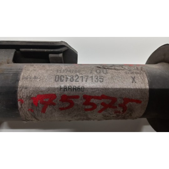 RIGHT BACK SHOCK ASSORBER  MINI R60  Countryman 2014>2017 used