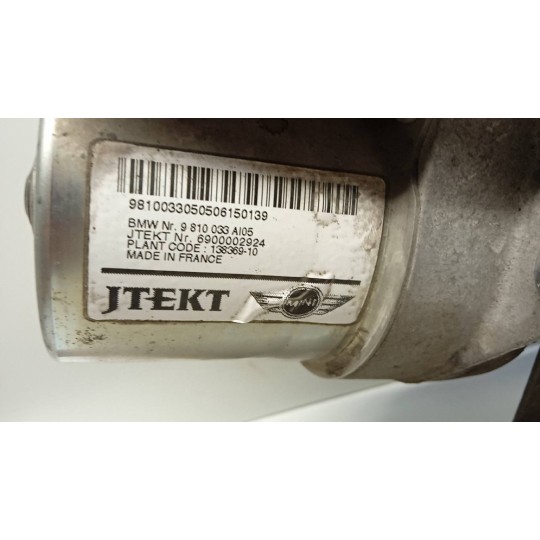 STEERING BOX MINI R60  Countryman 2014>2017 used