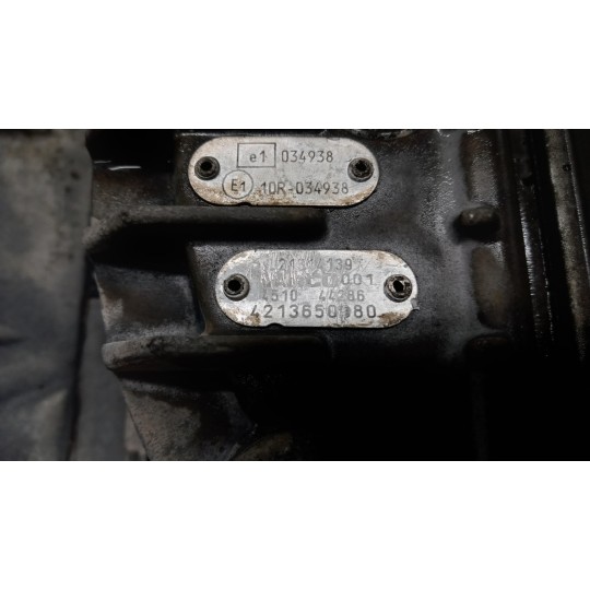 ATTUATORE RENAULT truck Premium 2005>2013 usato