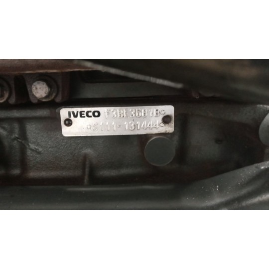 MOTORE IVECO Stralis 2007>2013 usato