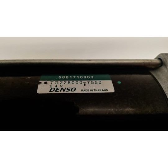 STARTER MOTOR IVECO Stralis 2007>2013 used