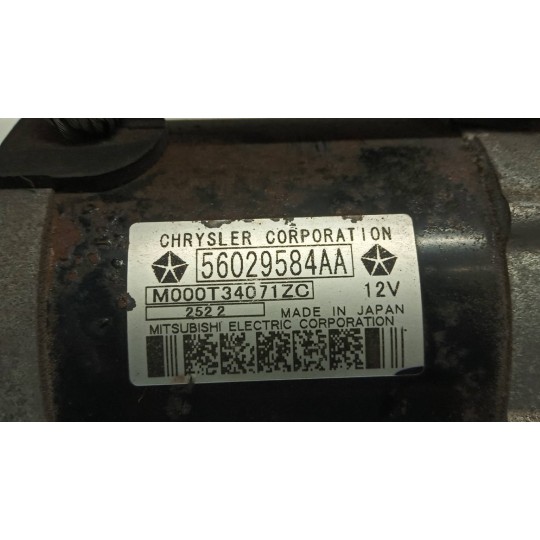 STARTER MOTOR LANCIA Flavia 2012>2015 used