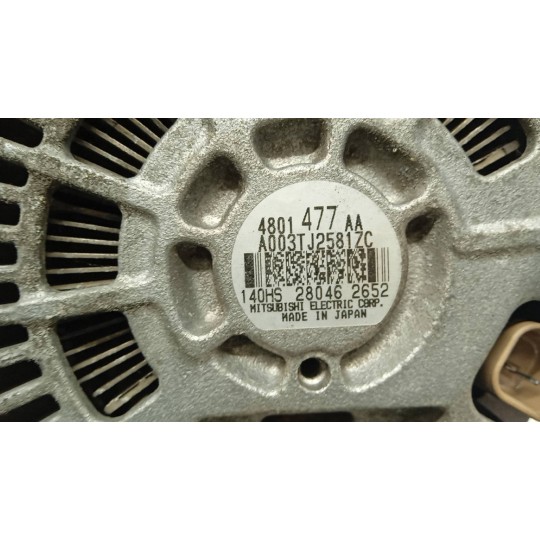 ALTERNATOR LANCIA Flavia 2012>2015 used