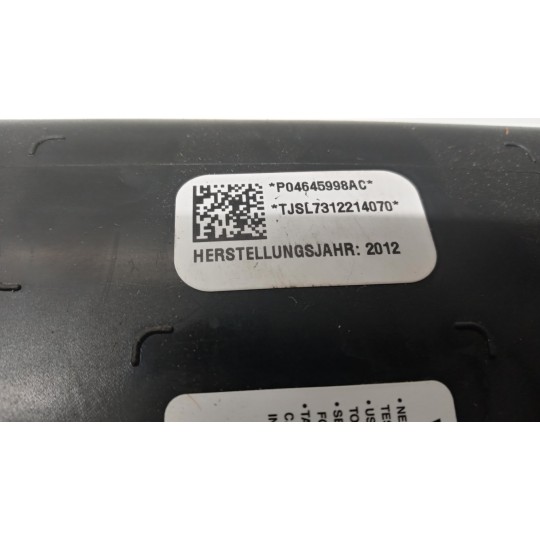 CURTAIN AIRBAG RIGHT  LANCIA Flavia 2012>2015 used