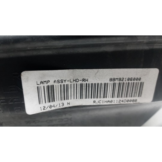 RIGHT HEADLIGHT LED LAMP  LANCIA Flavia 2012>2015 used