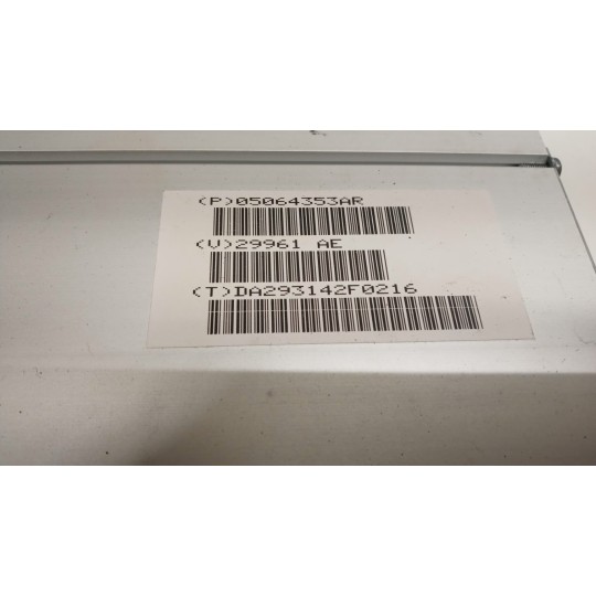 VARIOUS CONTROL UNITS  LANCIA Flavia 2012>2015 used