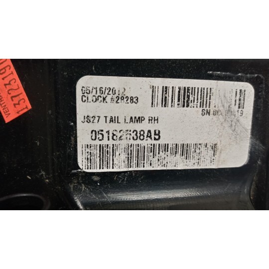 FARO POST ESTERNO LED DESTRO LANCIA Flavia 2012>2015 usato