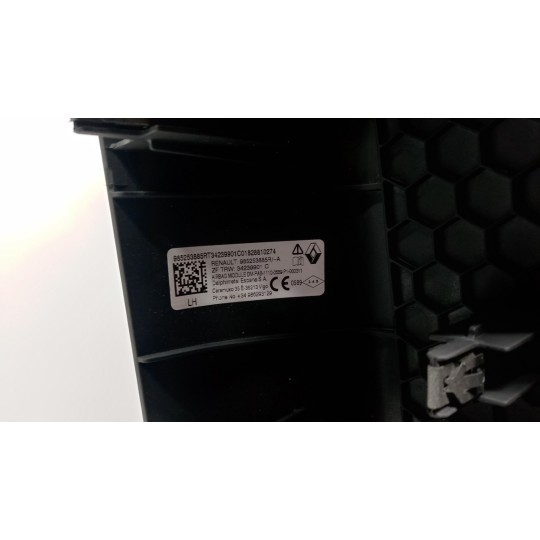 KIT AIR BAG DACIA Duster 2018> 2021 usato