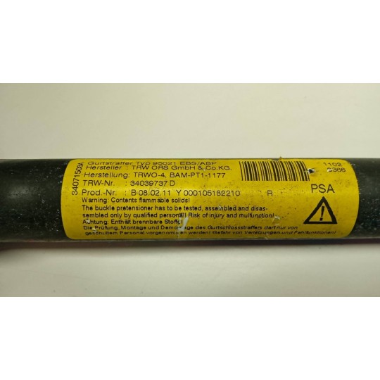 CINTURA DI SICUREZZA ANTERIORE DESTRA PEUGEOT 5008 2011> used