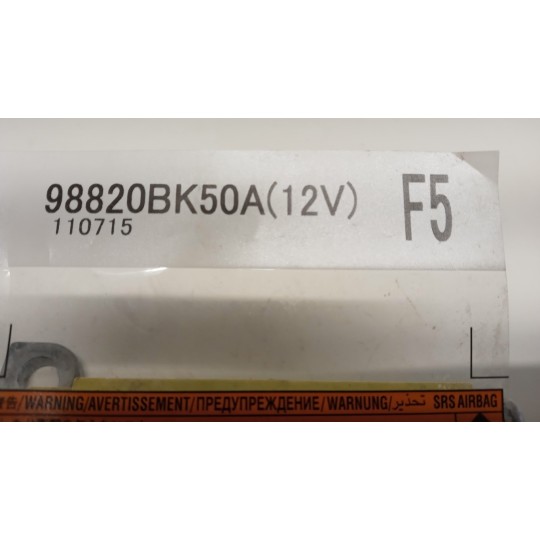 CENTRALINA AIR BAG NISSAN Qashqai 2010>2014 usato