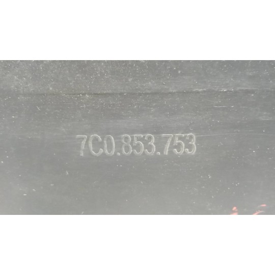 PLASTICHE ESTERNE VARIE VOLKSWAGEN van Crafter 2017> used