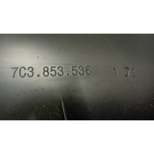 PLASTICHE ESTERNE VARIE VOLKSWAGEN van Crafter 2017> usato