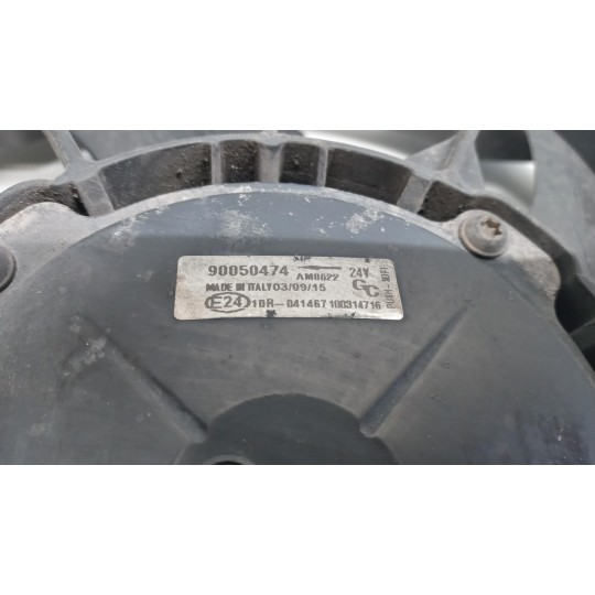 CONVEYOR ELECTRIC FAN MERCEDES-BENZ truck Actros euro 6 2014>2021 used