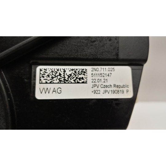 LEVER VOLKSWAGEN van Crafter 2017> used