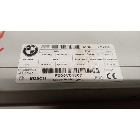 CENTRALINE VARIE BMW Serie 2 Active Tourer (F45 F46) 2014>2018 usato