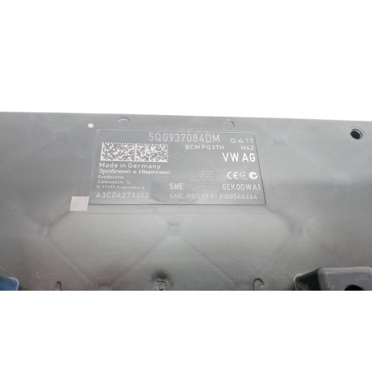 ENGINE UNIT VOLKSWAGEN van Crafter 2017> used