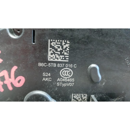 SERRATURA SCROCCO VOLKSWAGEN van Crafter 2017> usato