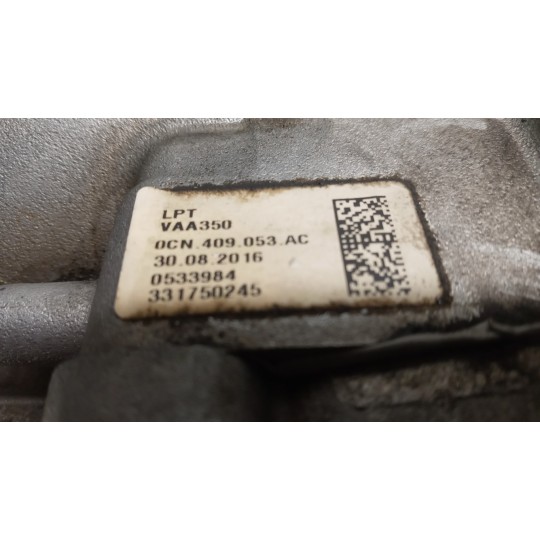 DISTRIBUTOR VOLKSWAGEN Tiguan 2016>2020 used