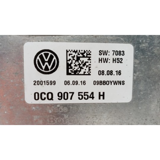 CENTRALINE VARIE VOLKSWAGEN Tiguan 2016>2020 usato