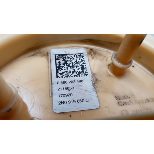 PUMPS TANK VOLKSWAGEN van Crafter 2017> used