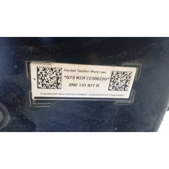 ADBLUE TANK VOLKSWAGEN van Crafter 2017> used