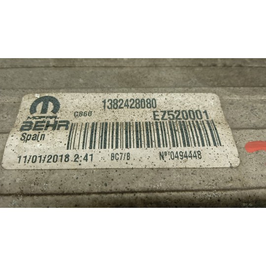 INTERCOOLERS HEAT RADIATOR  FIAT van Ducato 2014> used