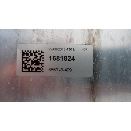 FUEL TANK DAF XF105 used