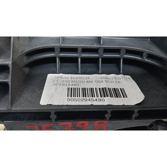 LEVER FIAT van Ducato 2014> used