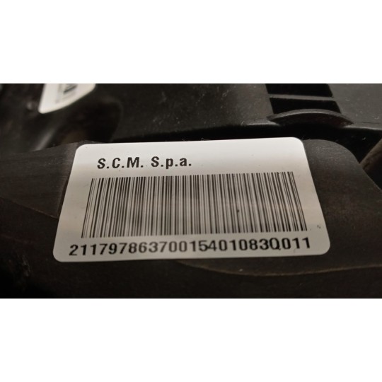 LOCKING FOOT-OPERATED FIAT van Ducato 2014> used