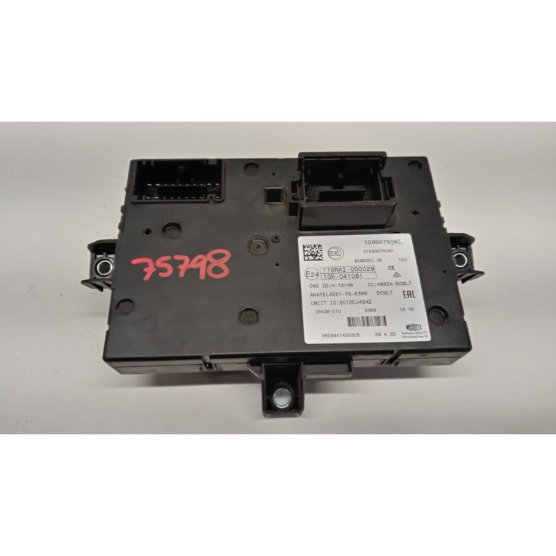 FIAT van CENTRALINA MOTORE FIAT van Ducato 2014> usato