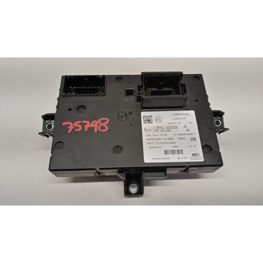 ENGINE UNIT FIAT van Ducato 2014> used