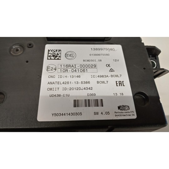 ENGINE UNIT FIAT van Ducato 2014> used