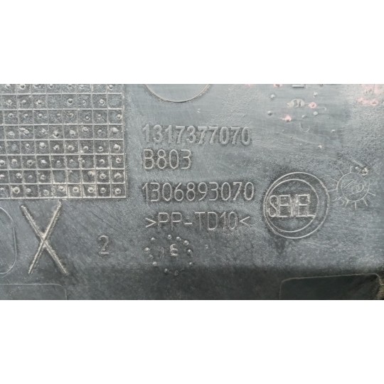 MOULDINGS EXTERNAL FRONT  FIAT van Ducato 2014> used