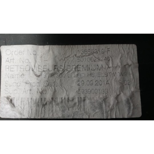 LEFT ELETRIC REAR-VIEW MIRROR  VOLVO truck FL euro 6 used