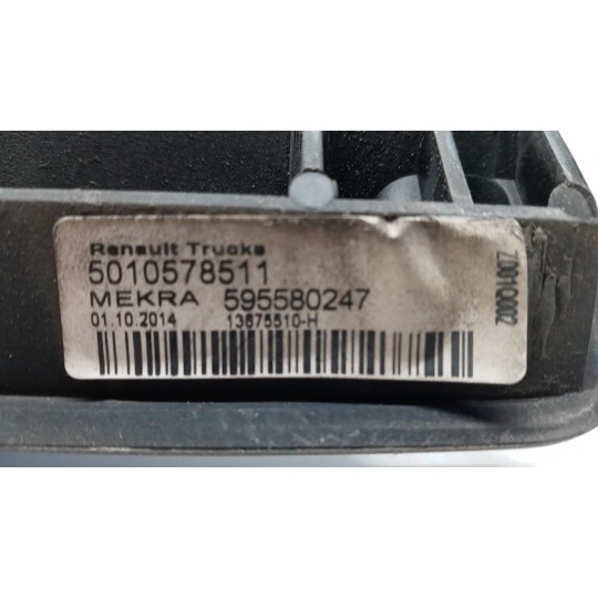 RETROVISORE GUARDARUOTA VOLVO truck FL euro 6 usato