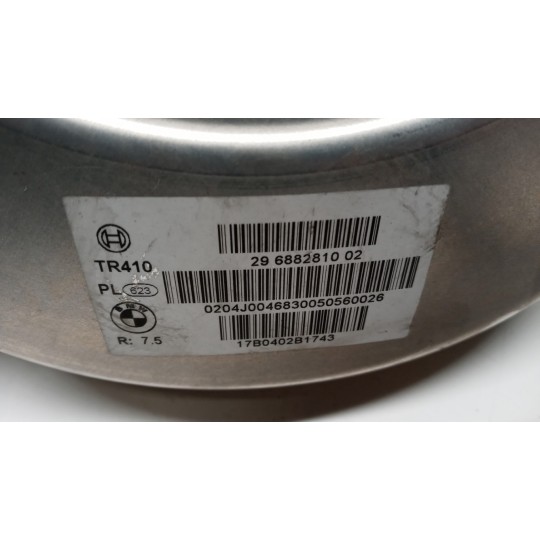 SERVOBRAKE BMW Serie 2 Active Tourer (F45 F46) 2014>2018 used