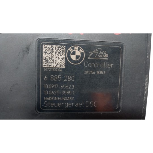 ABS SYSTEM BMW Serie 2 Active Tourer (F45 F46) 2014>2018 used