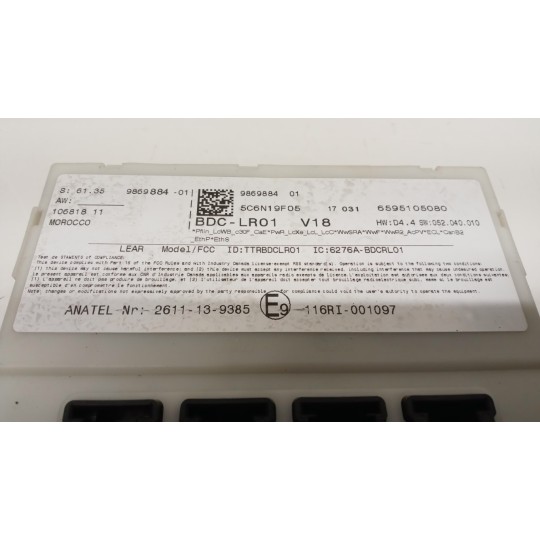 ENGINE UNIT BMW Serie 2 Active Tourer (F45 F46) 2014>2018 used