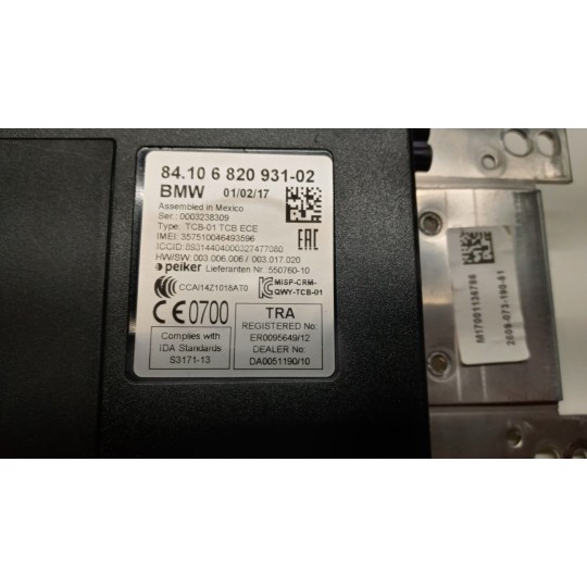 CENTRALINE VARIE BMW Serie 2 Active Tourer (F45 F46) 2014>2018 usato