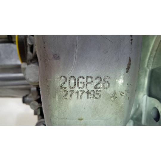 GEARBOXES  CITROEN Jumper 2006>2014 new
