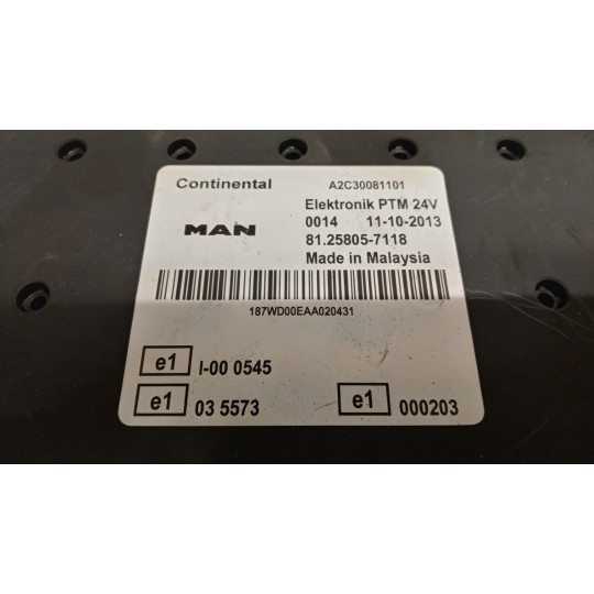 ENGINE UNIT MAN TGX  used