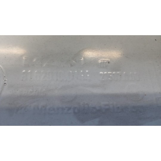 SPOILER FIANCO DX MAN TGX  usato