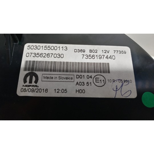 INSTRUMENT PANEL FIAT F.500 2015> used