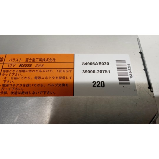 CENTRALINA FARI SUBARU Legacy 2009> usato