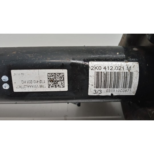 AMMORTIZZATORE ANTERIORE DESTRO VOLKSWAGEN van Caddy 2010>2015 usato