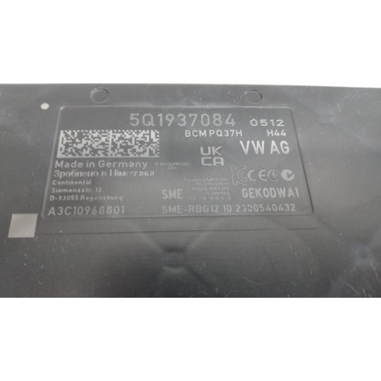 CENTRALINA MOTORE VOLKSWAGEN T-Roc 2021> usato