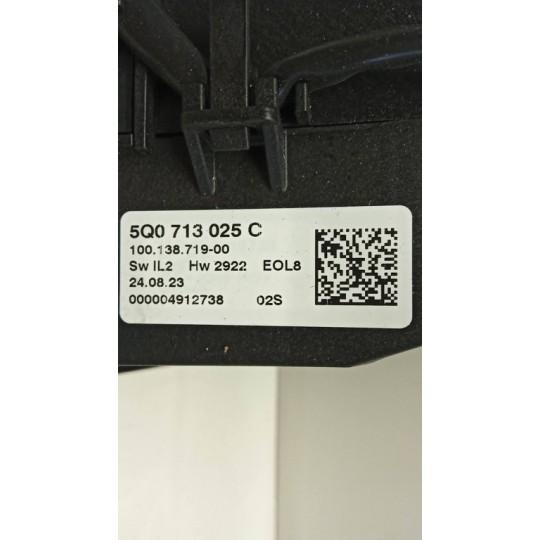 LEVER VOLKSWAGEN T-Roc 2021> used