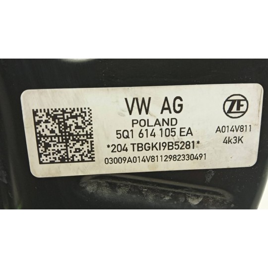 SERVOBRAKE VOLKSWAGEN T-Roc 2021> used