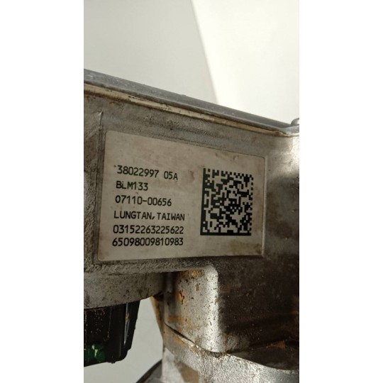 SCATOLA STERZO MINI F55/56  2014> usato